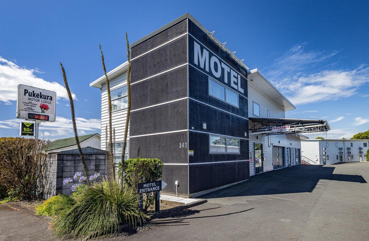 Pukekura Motor Lodge New Plymouth Eksteriør billede Motel in Pukeaura, New Zealand