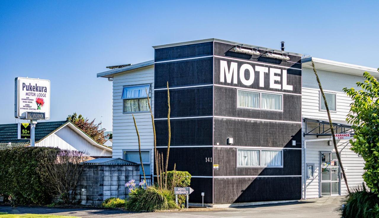 Pukekura Motor Lodge New Plymouth Eksteriør billede Motel in Japan